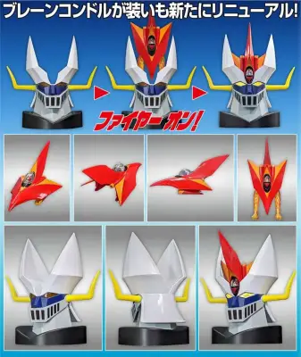 Metal Action! Brain Condor Renewal - Figurine